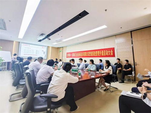 深圳市匯業達通訊技術與正睿咨詢達成合作，共啟營銷系統管理升級項目