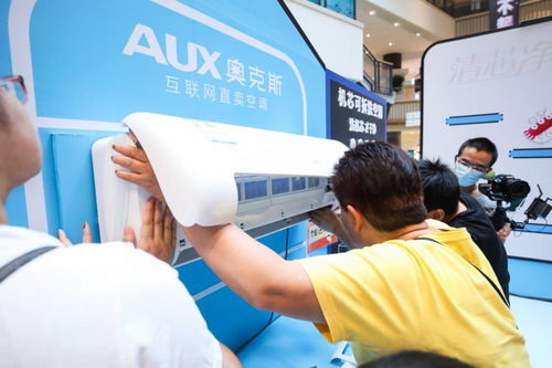 持續(xù)引領(lǐng)空調(diào)新能效升級(jí)，奧克斯穩(wěn)居新國(guó)標(biāo)一級(jí)產(chǎn)品線上銷量榜首